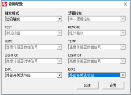 凯时KB88·(中国集团)官方网站