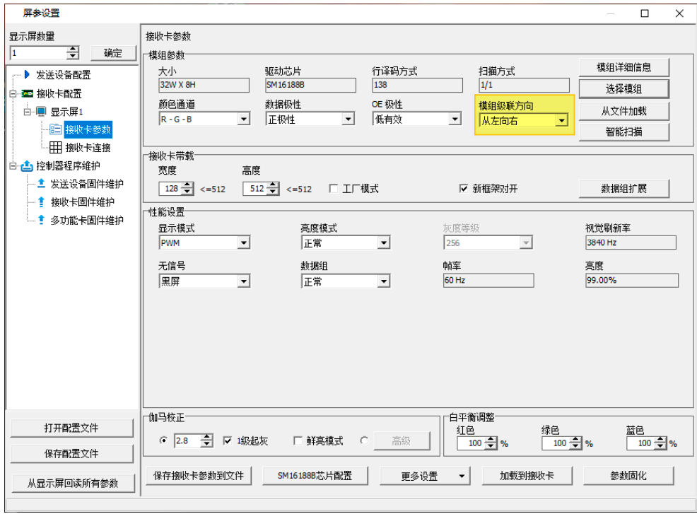 凯时KB88·(中国集团)官方网站