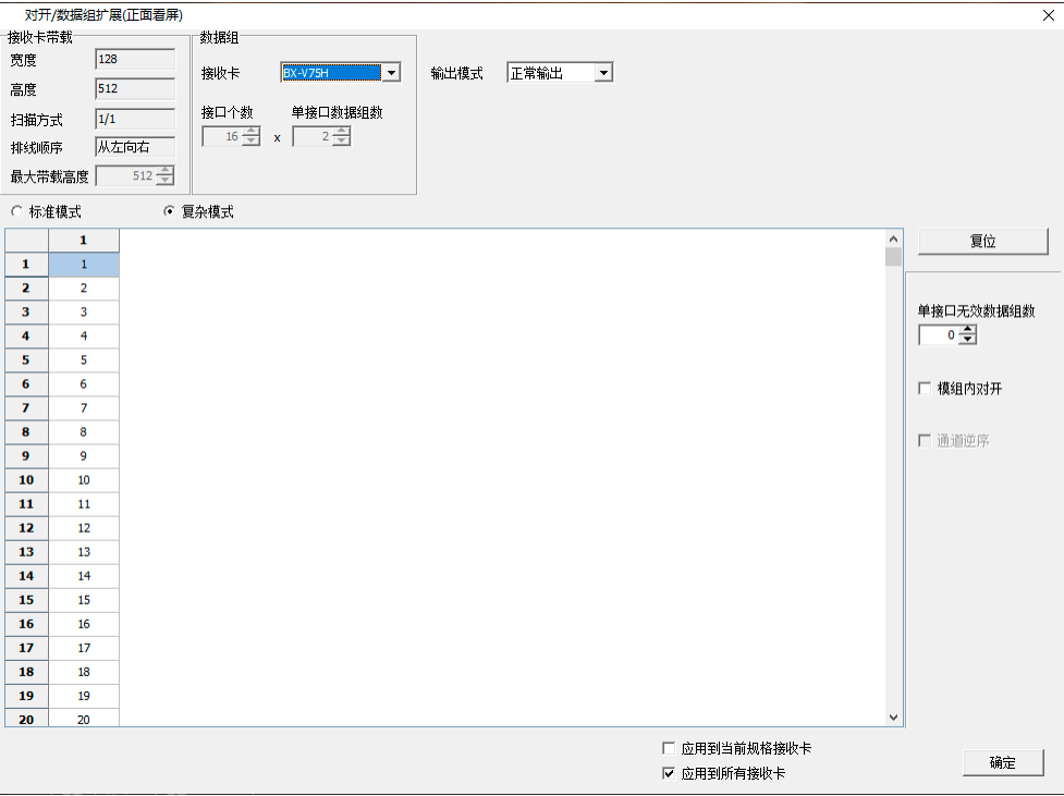 凯时KB88·(中国集团)官方网站