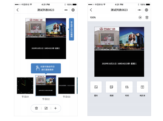 凯时KB88·(中国集团)官方网站