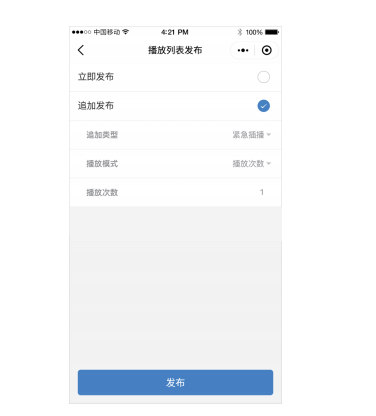 凯时KB88·(中国集团)官方网站