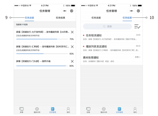 凯时KB88·(中国集团)官方网站