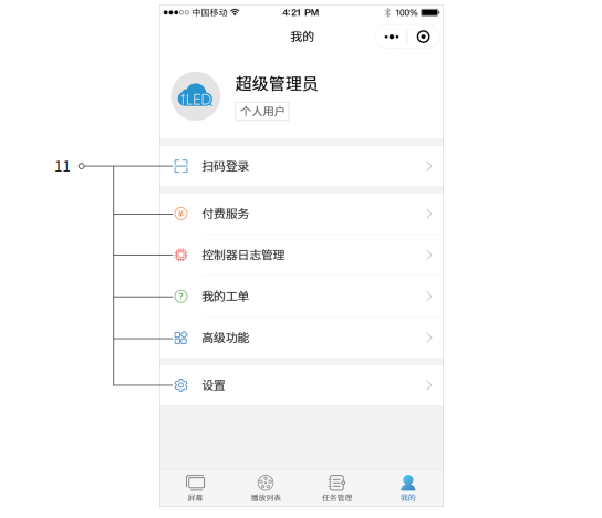 凯时KB88·(中国集团)官方网站