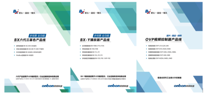 凯时KB88·(中国集团)官方网站