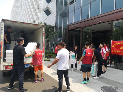 202107271730169556 凯时KB88·(中国集团)官方网站