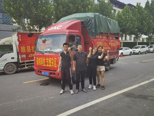 202107271730423625 凯时KB88·(中国集团)官方网站