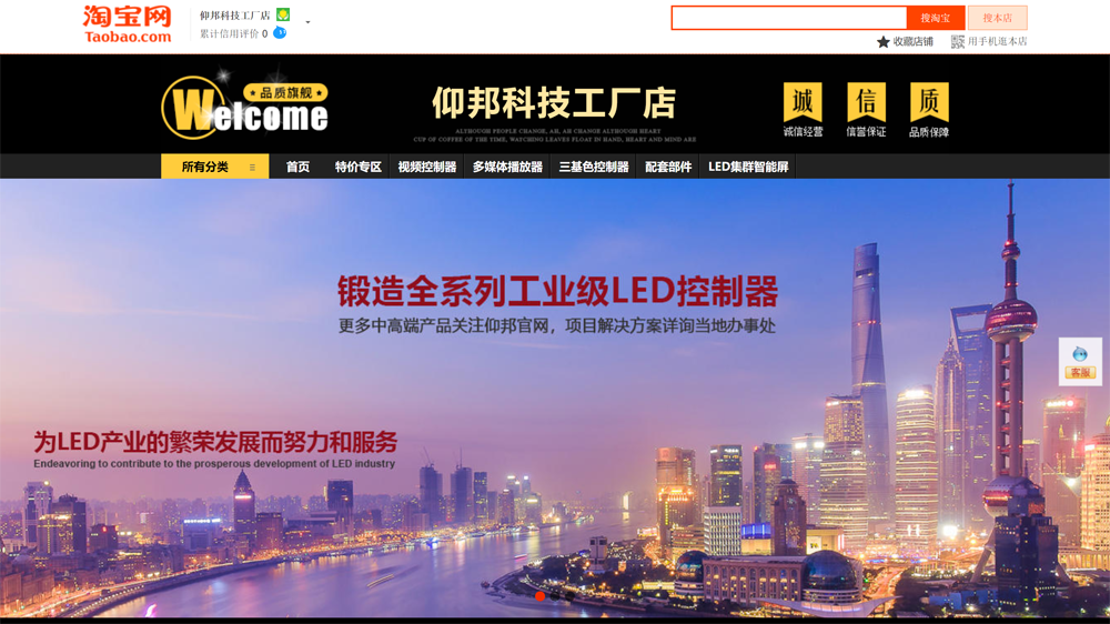 凯时KB88·(中国集团)官方网站