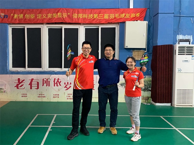凯时KB88·(中国集团)官方网站