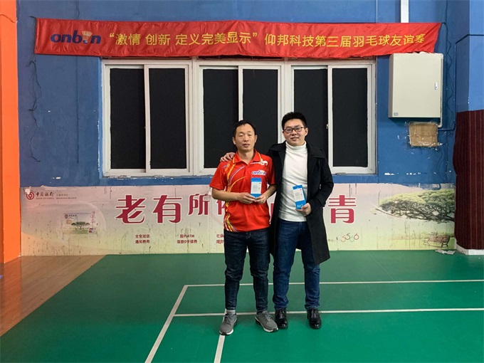 凯时KB88·(中国集团)官方网站