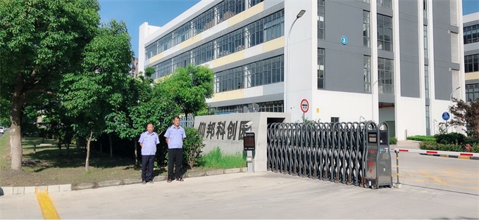 凯时KB88·(中国集团)官方网站