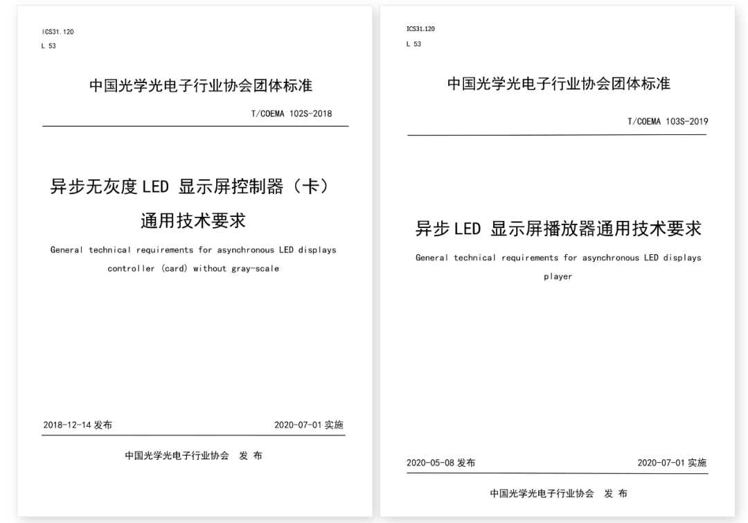 凯时KB88·(中国集团)官方网站