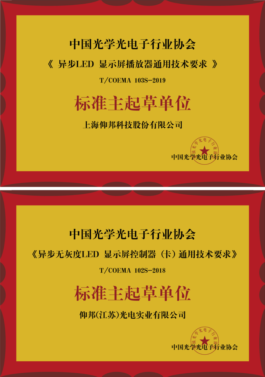 凯时KB88·(中国集团)官方网站