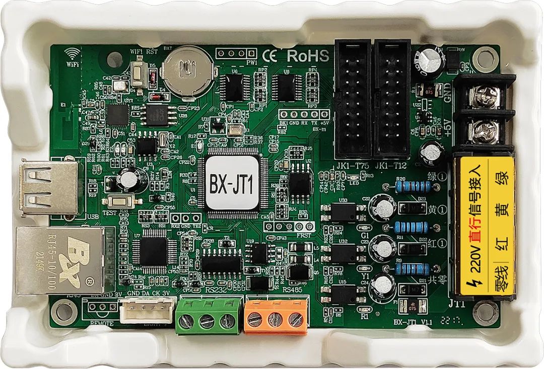 凯时KB88·(中国集团)官方网站