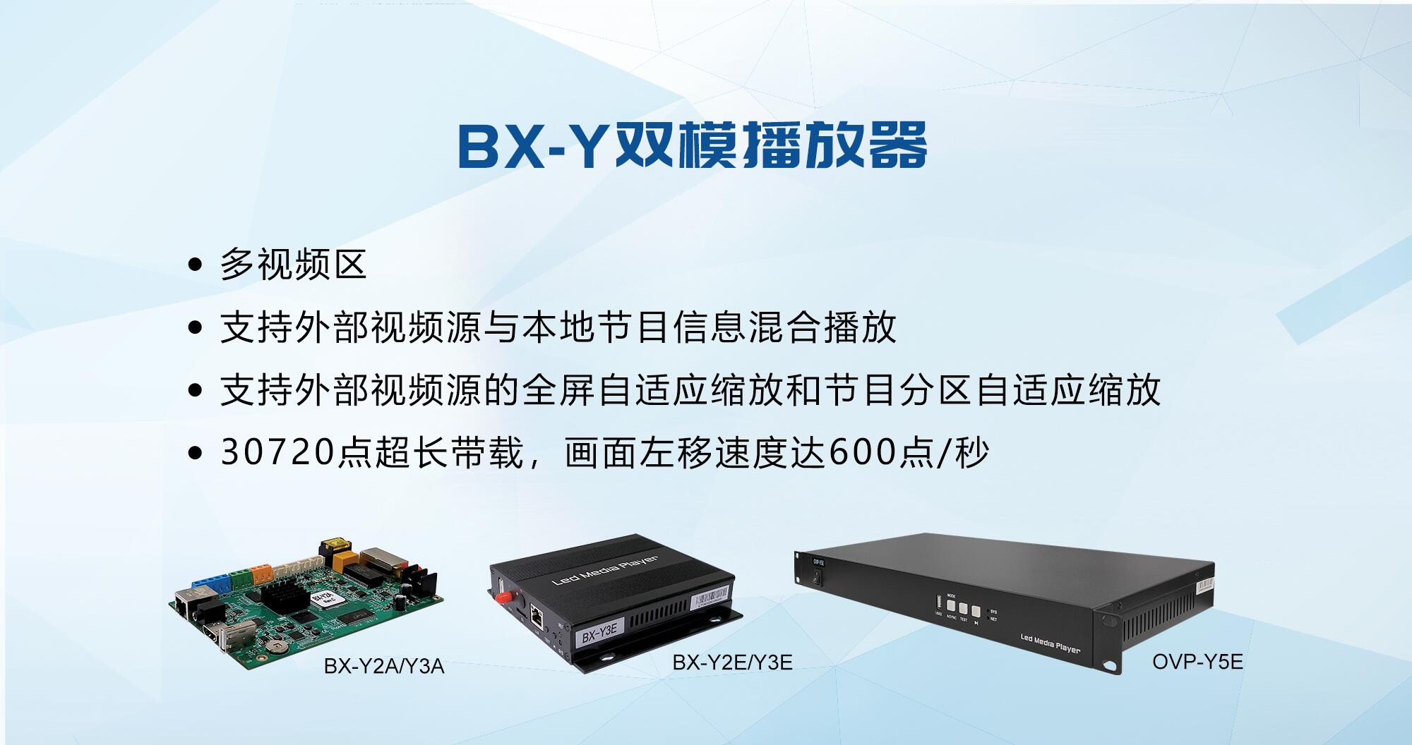 凯时KB88·(中国集团)官方网站
