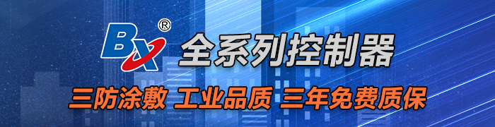 凯时KB88·(中国集团)官方网站