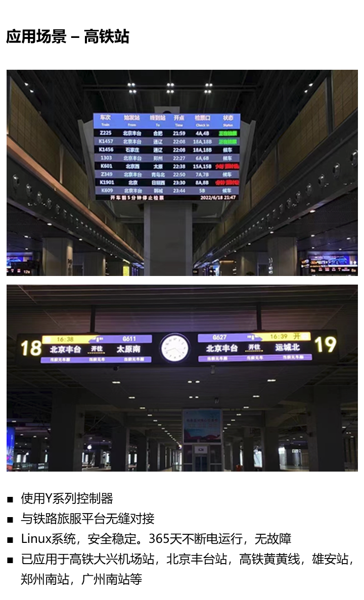 202305111100549471 凯时KB88·(中国集团)官方网站