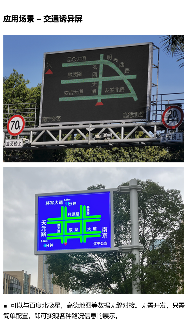 202305111117167141 凯时KB88·(中国集团)官方网站