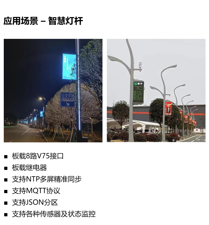 202305111122194735 凯时KB88·(中国集团)官方网站