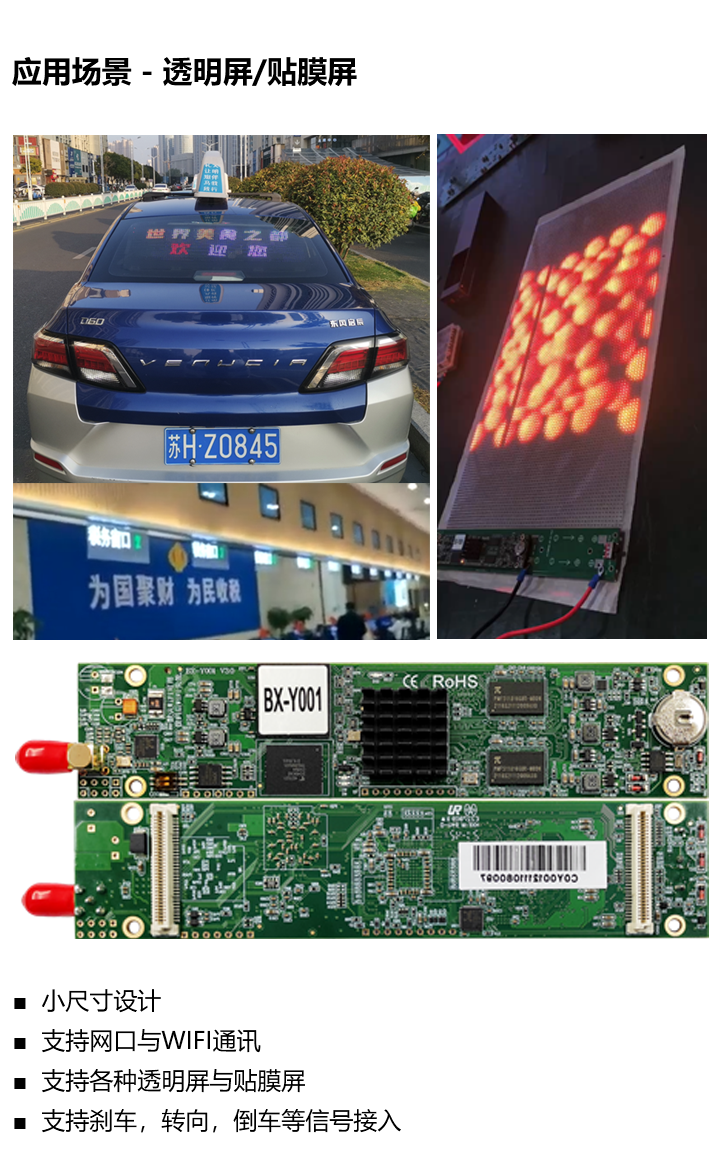 202305111124307634 凯时KB88·(中国集团)官方网站