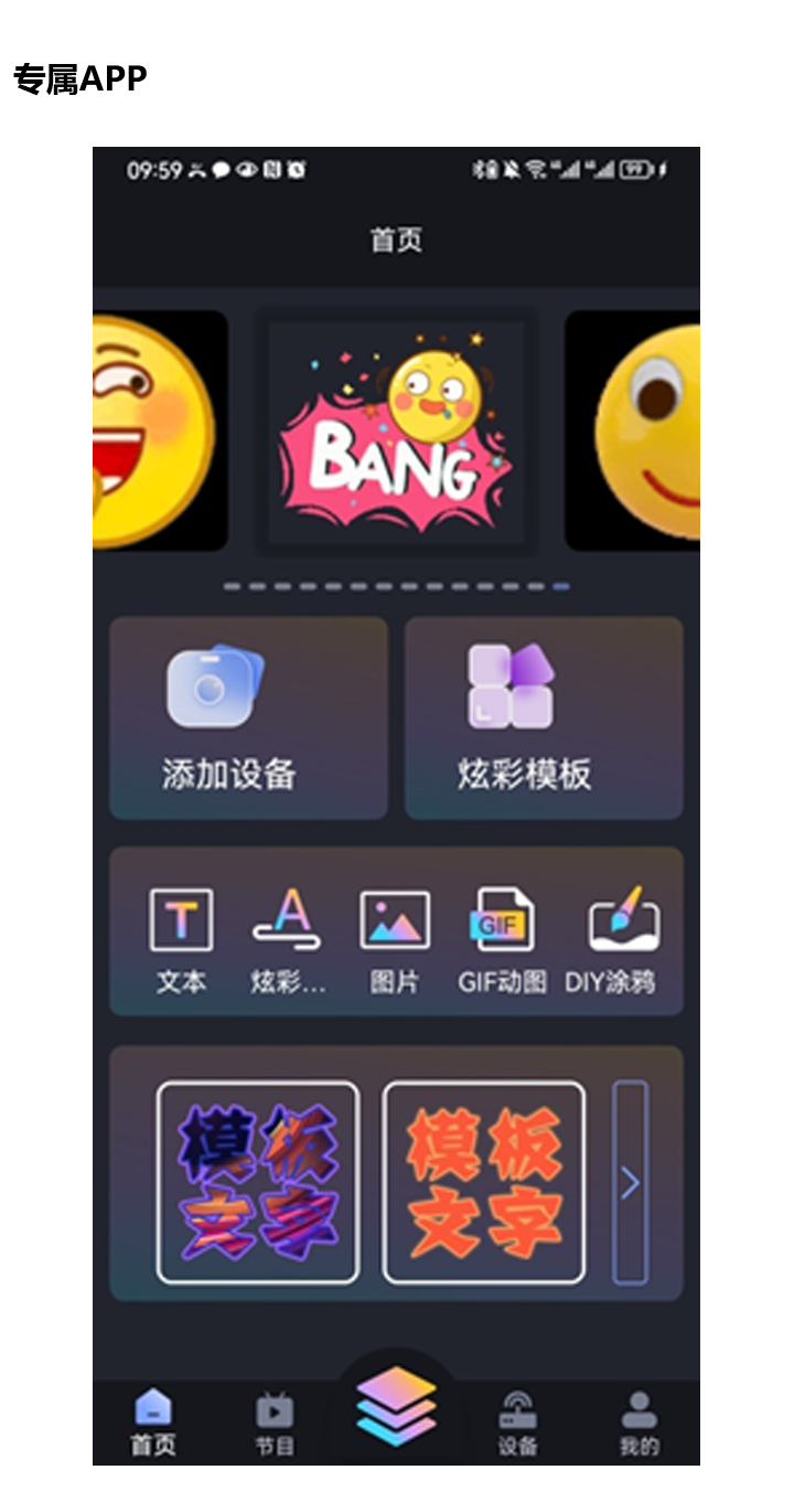 202305111127404371 凯时KB88·(中国集团)官方网站