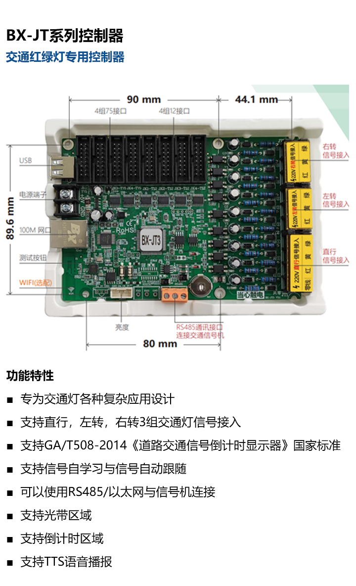 202305111331484291 凯时KB88·(中国集团)官方网站