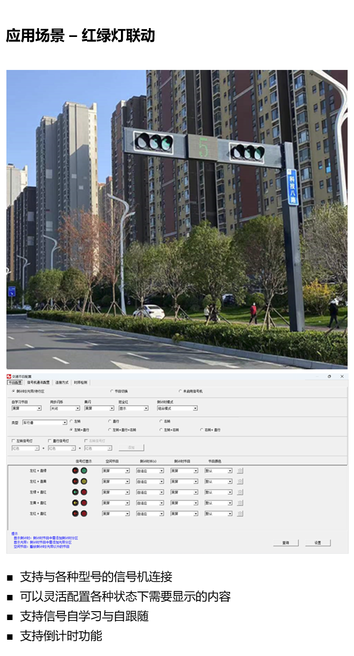 202305111332255310 凯时KB88·(中国集团)官方网站