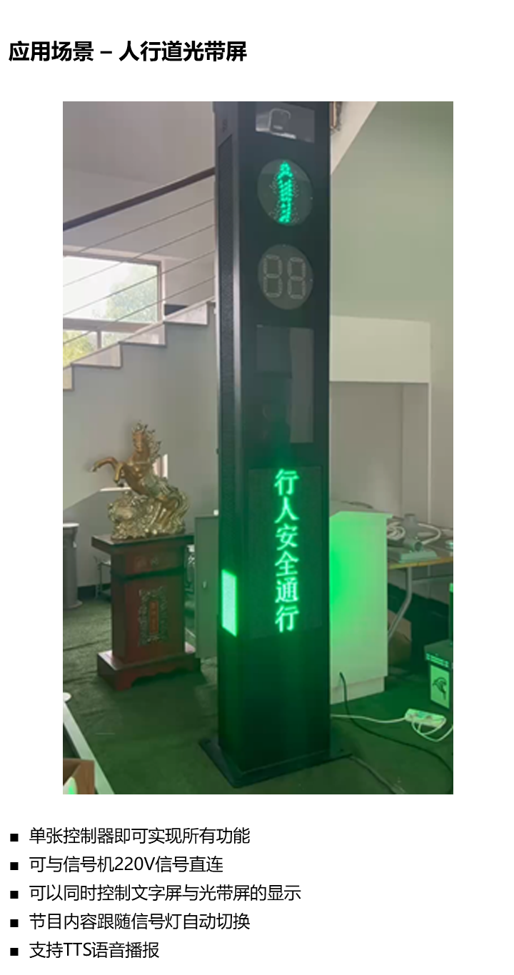 202305111333072291 凯时KB88·(中国集团)官方网站