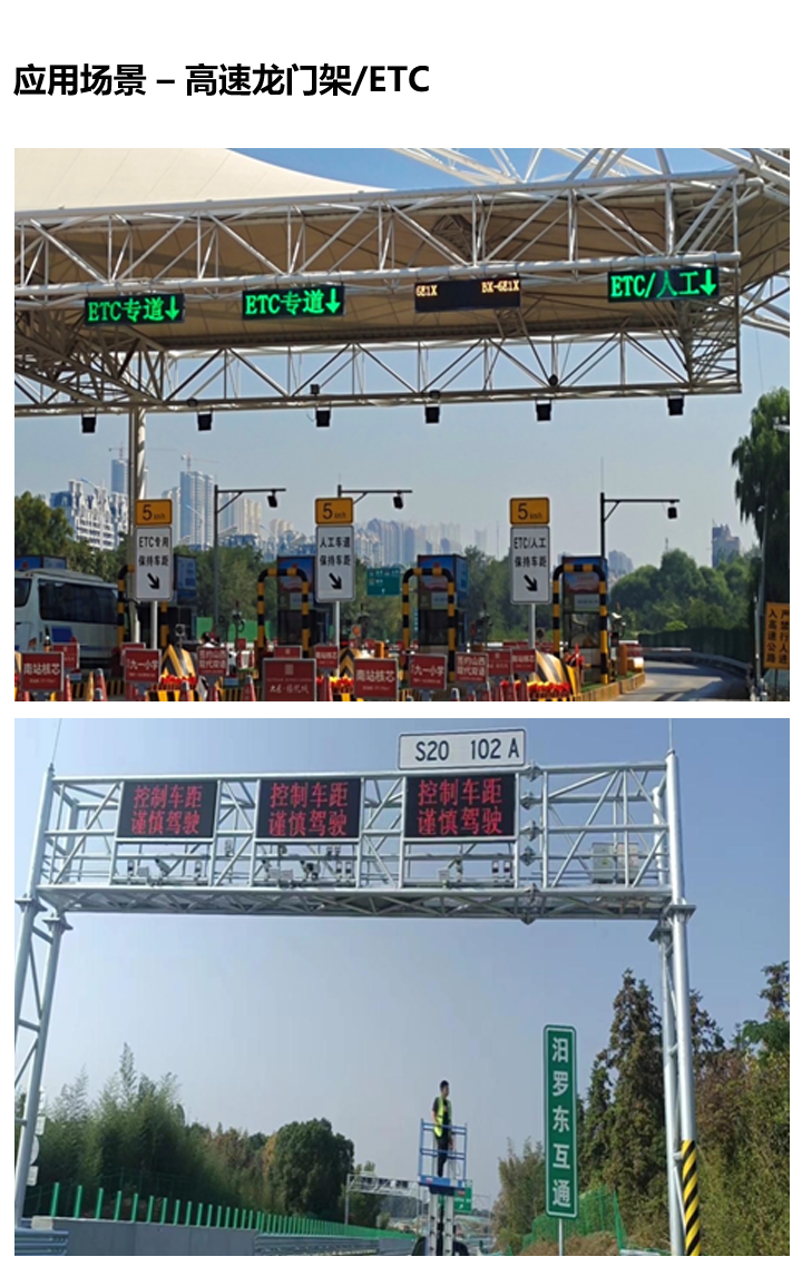 202305111337306783 凯时KB88·(中国集团)官方网站