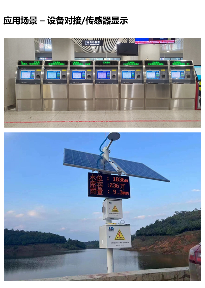 202305111338516523 凯时KB88·(中国集团)官方网站