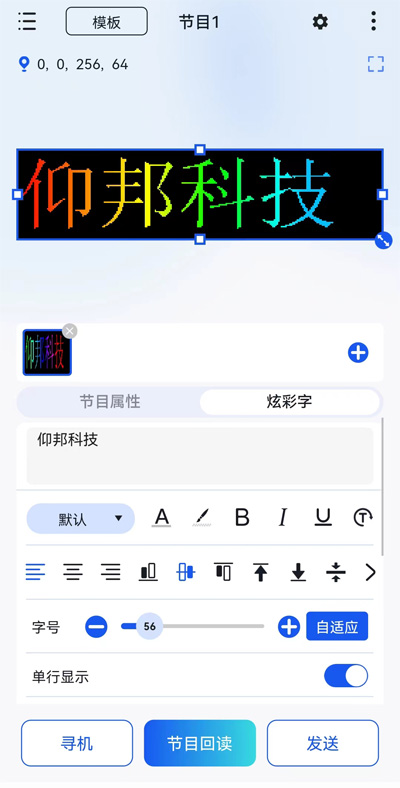 202402020911076111 凯时KB88·(中国集团)官方网站