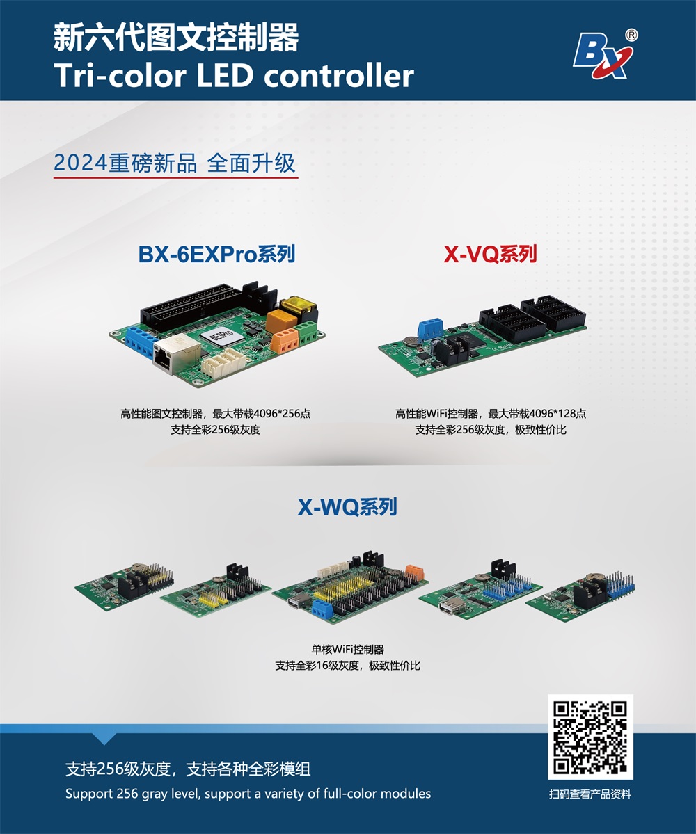 凯时KB88·(中国集团)官方网站