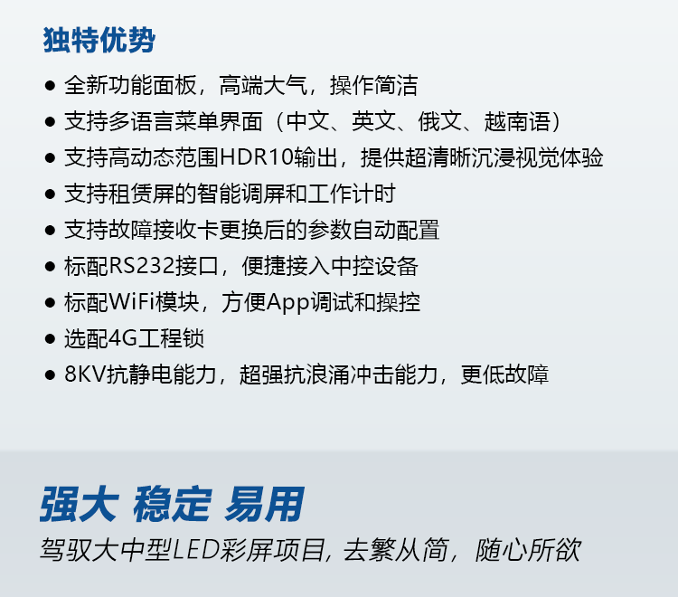 凯时KB88·(中国集团)官方网站