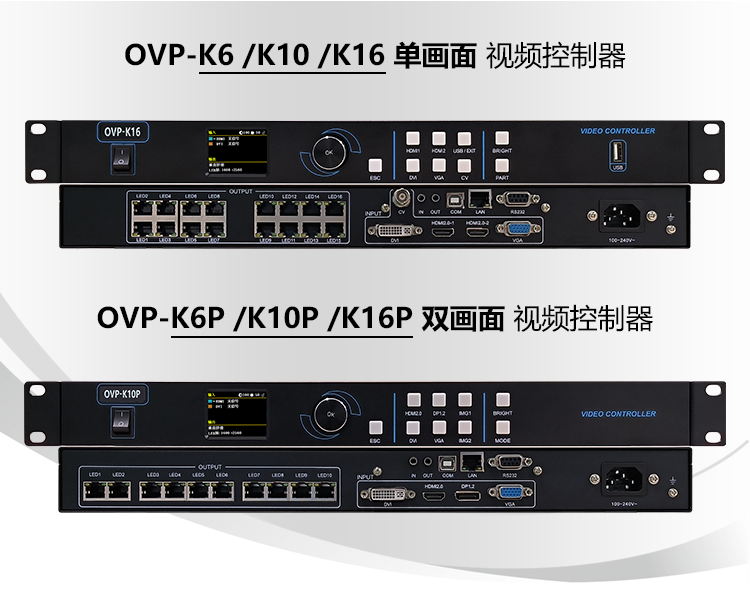 202407101621059308 凯时KB88·(中国集团)官方网站