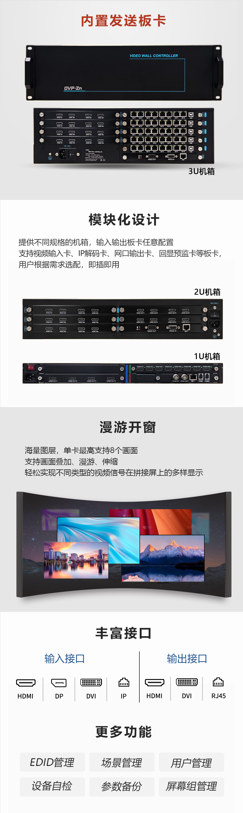 凯时KB88·(中国集团)官方网站