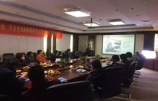 让创新落地 凯时KB88·(中国集团)官方网站【品牌万里杏卓正式开启