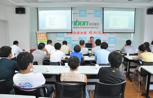 上海凯时KB88·(中国集团)官方网站LED综合技术服务中心挂牌成立