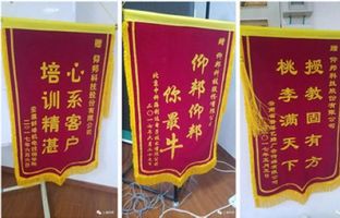 凯时KB88·(中国集团)官方网站行业技术精英培训班正式开讲