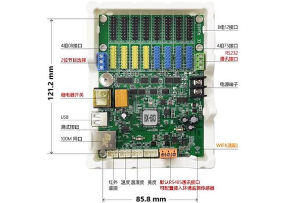 凯时KB88·(中国集团)官方网站