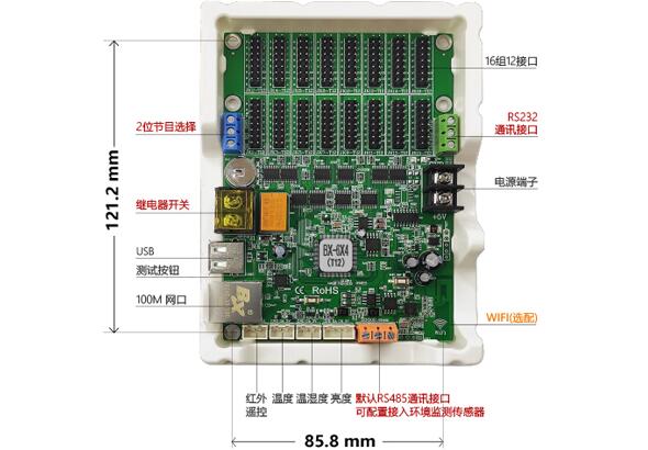 1654737183618719968 凯时KB88·(中国集团)官方网站