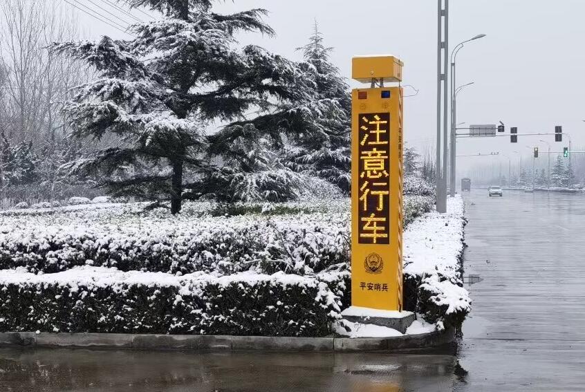 凯时KB88·(中国集团)官方网站