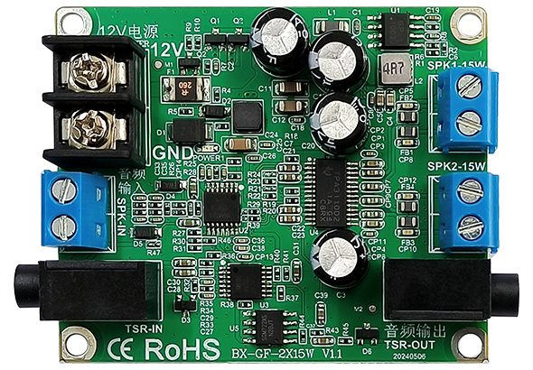 BX-GF-2x15W ？