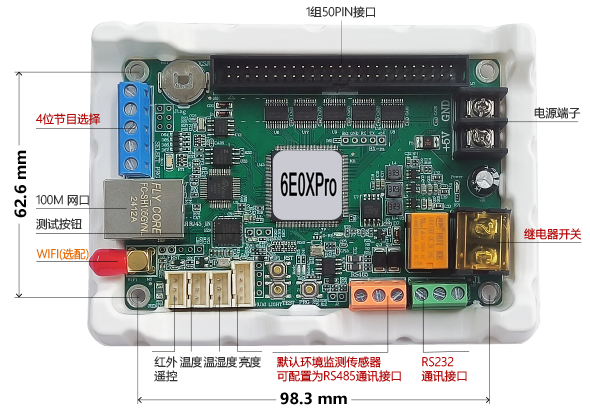 1722988090558801578 凯时KB88·(中国集团)官方网站