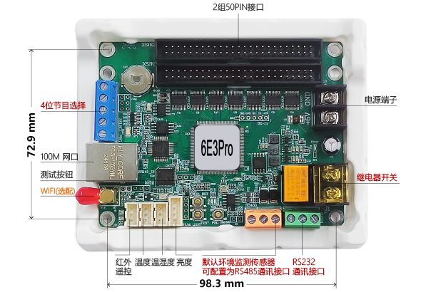 凯时KB88·(中国集团)官方网站